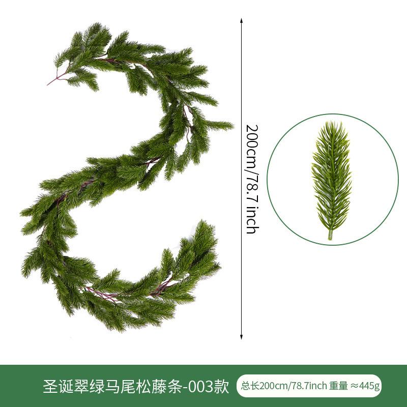 Christmas Rattan 1.8 Meters Pe Cedar Needle Rattan Home Staircase Pendant Christmas Rattan