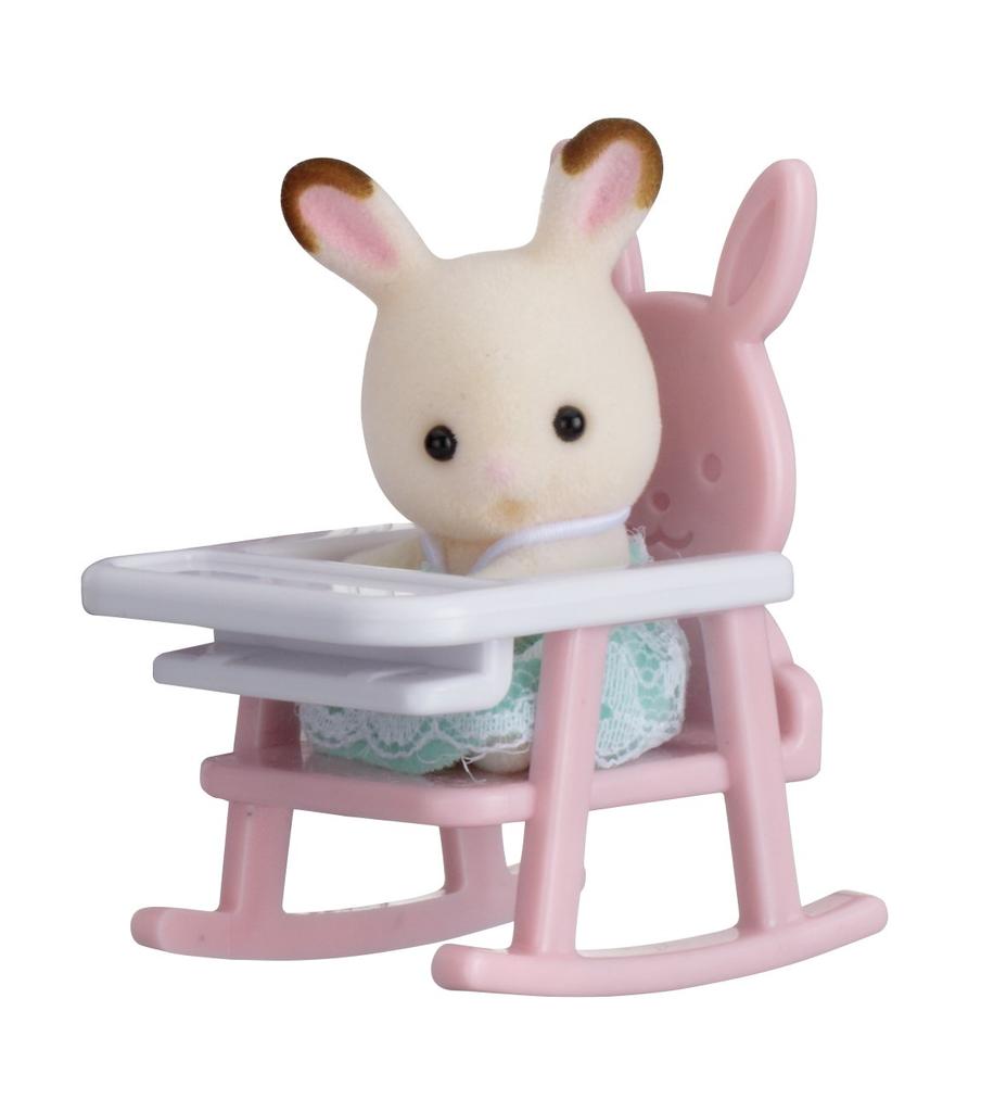 Sylvanian Families Baby House House Baby ST Mark Certification For Ages 3 and Up Toy Dollhouse Sylvanian Families EPOCH [Baby Chair] B-31