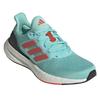 adidas Pureboost 23 Running Shoes