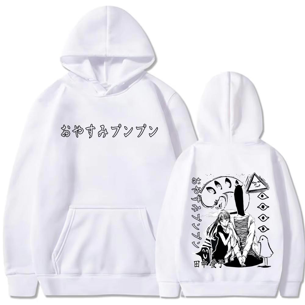 Oyasumi Gute Nacht Punpun Aiko Tanaka Manga Hoodie, Unisex Mode Pullover Langarm Locker Kapuzenpullover Hoodies