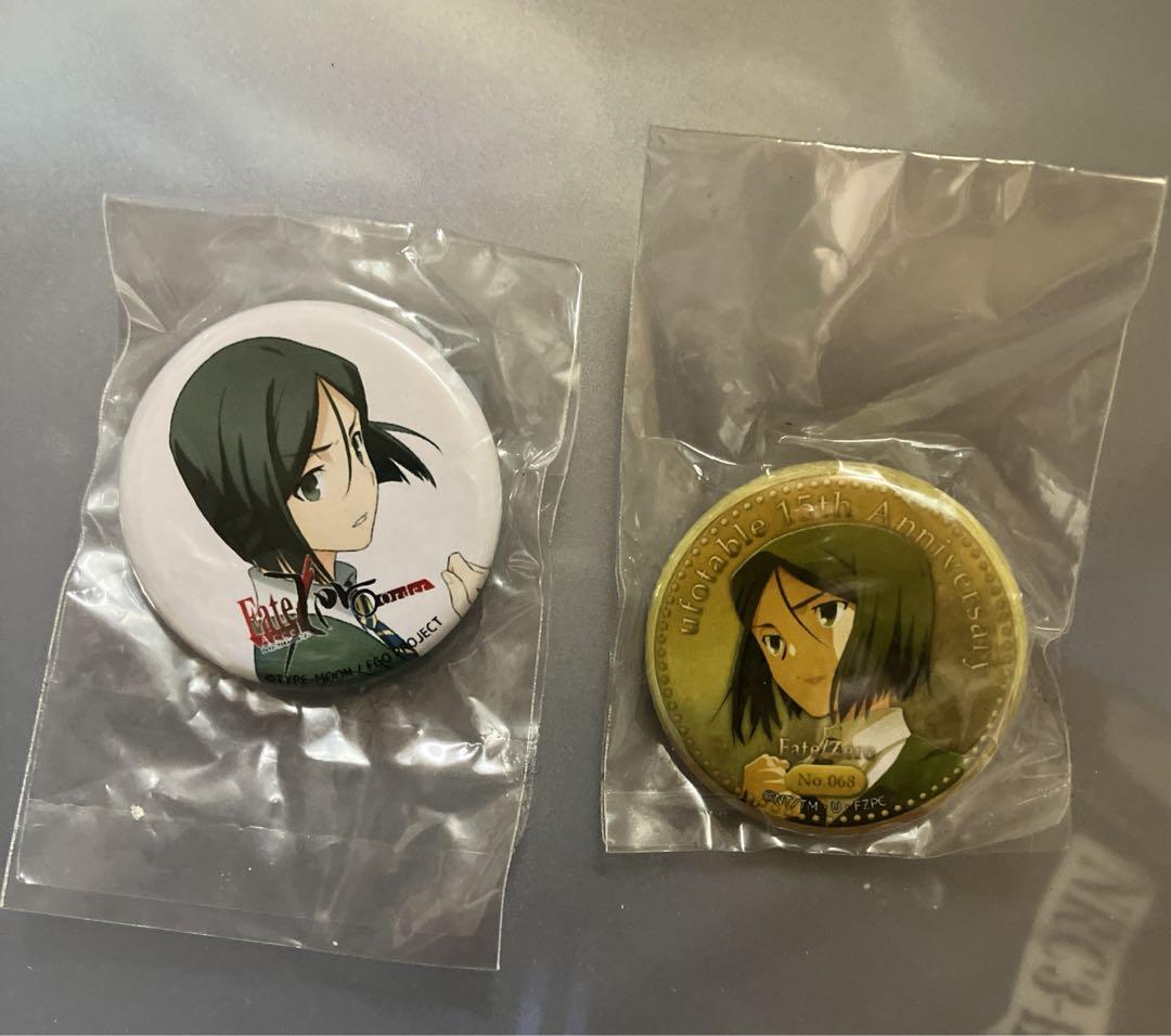 

[USED] Fate/stay Night Waver Dining Fun Lottery Badge