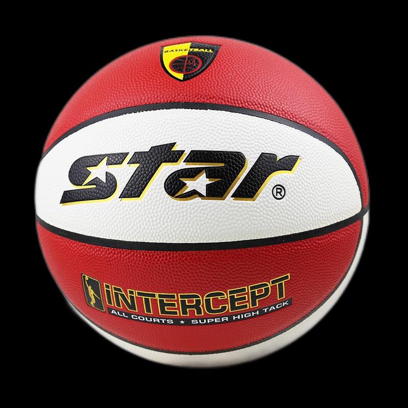 Star BB4504-23 Youth Indoor/Outdoor Basketball