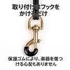 Pureseek Saxophone Neck Strap for Brass Band Saxophones, Saxophone Strap, Neck Strap, for Musical Instruments, Brass