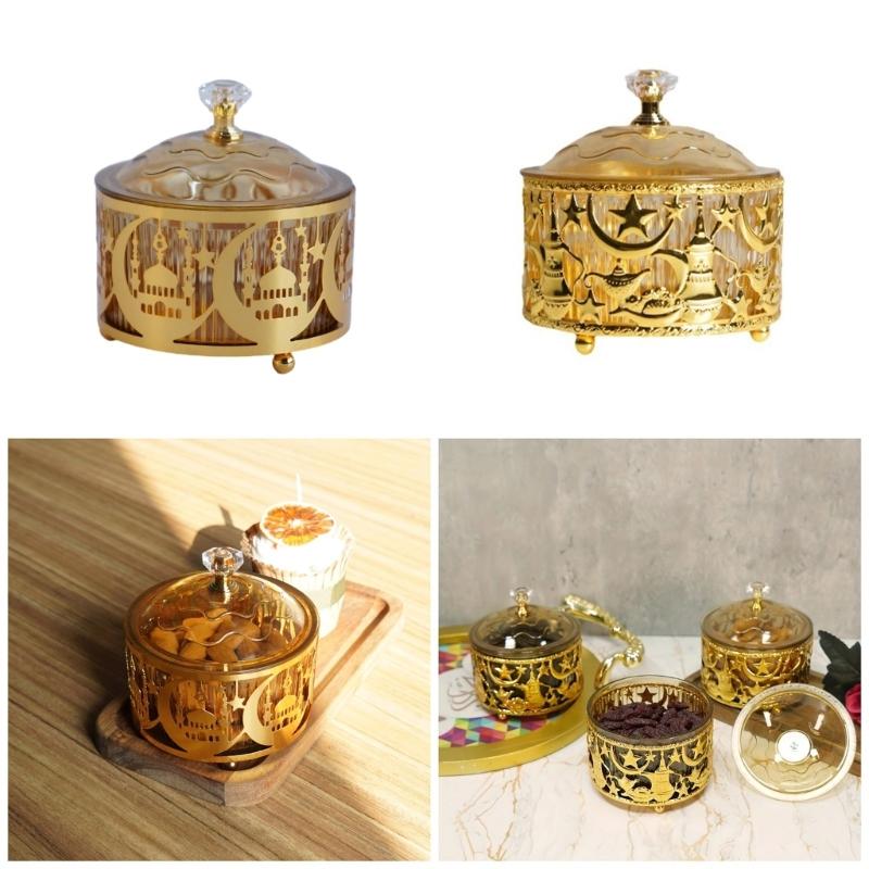 Elegant Eid Festival Candy Tray Snacks Display Plate Metal Texture Suitable for Celebration and Festival Gatherings