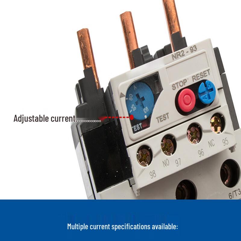 Yicheng Thermal Overload Relay