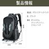 Hiking Foldable Waterproof Nylon Abrasion Large Double Ergonomic Multiple For Outdoor Black [Vixplorn] Backpack, Backpack, Fabric, Resistant,