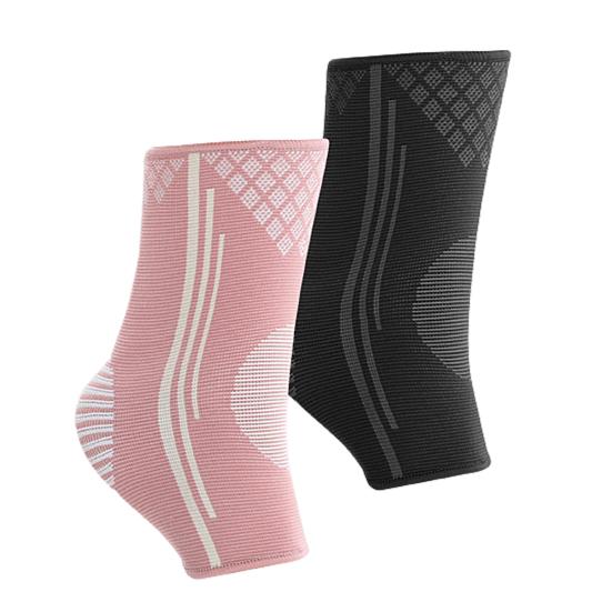 Brace Soft High Elasticity Injury Supportive Prevention Highly Compression Ankle Sleeve