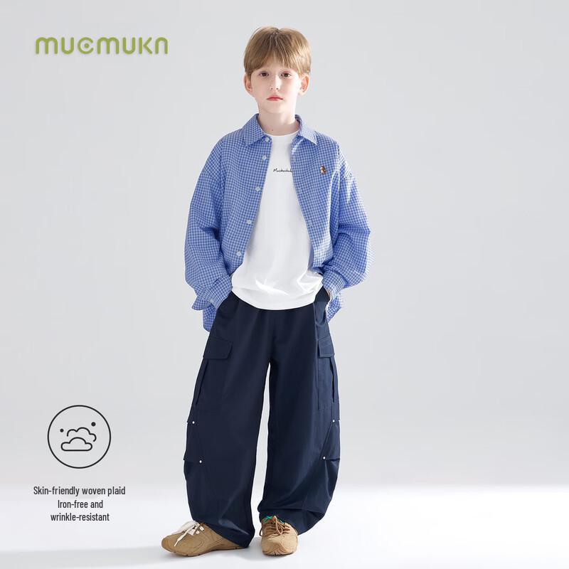 Mucmukn Kids' Blue Plaid Puppy Embroidered Versatile Layering Shirt