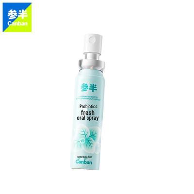 Probiotyczny spray do jamy ustnej