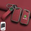 Leather Car Remote Key Case Full Cover Protector Holder Shell Fob For Skoda Superb A7 Kodiaq Octavia A7 A8 Keychain Accessories  HJ1