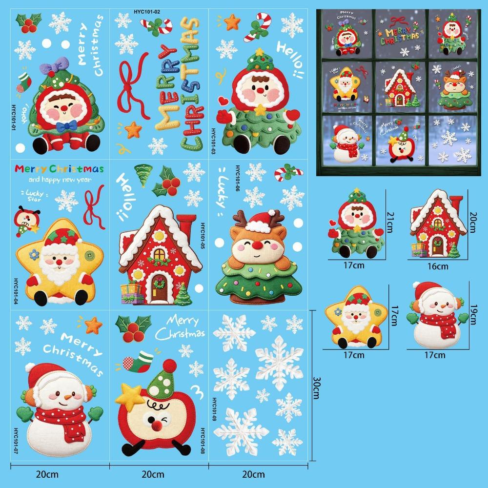 9Pcs PVC Christmas Window Stickers Removable Christmas Static Stickers  New Year Party Decor