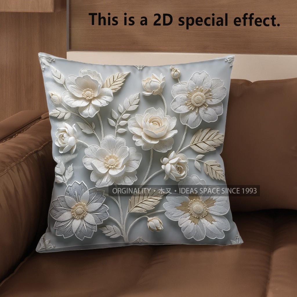 2D Floral Embroidered Pattern Decorative Pillow Covers Pattern Cushion Cover Suitable For Sofa Bedroom Car Pillow Cover