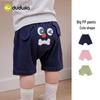 Dudu Family Kids' Cartoon Summer Big PP Shorts
