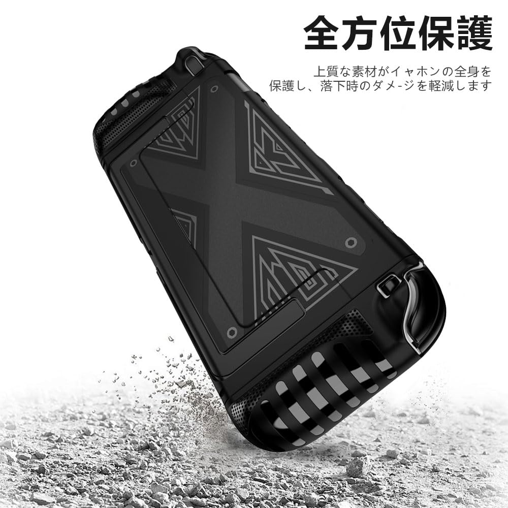 Nintendo Switch 2 Case Switch 2 Protective Cover Stand function Easy to put on and take off Ergonomic grip case Ultra super full protection Compatible