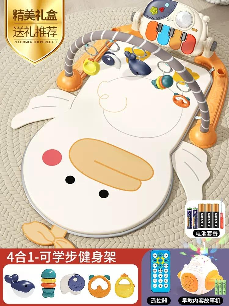 

Коврик для пианино для новорожденных, многофункциональная стойка для фитнеса, музыкальная игрушка, ходунки, тележка, два в одном морская ракушка