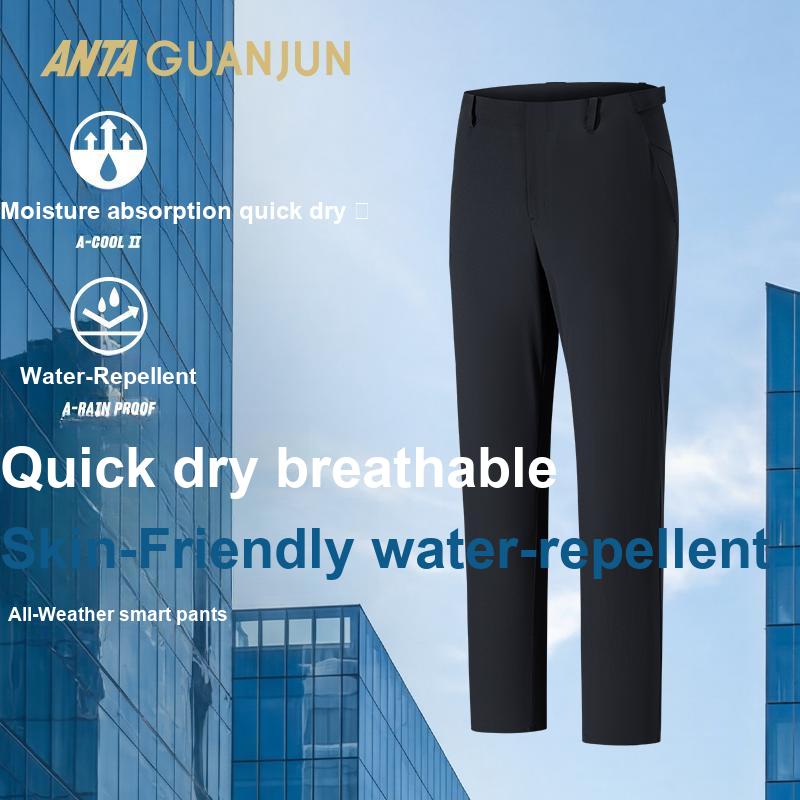 Anta All-Weather Champion Mens Woven Sports Long Pants Summer 2026 Casual Pants Men Bottoms Basic-Black 152620525-1