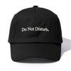 1 Stück 'Do Not Disturb' Stickerei Baseballkappe für Erwachsene, Minimalistischer Retro-Stil Lässige Weiche Verstellbare Papa-Mütze, Perfekt als Geschenk