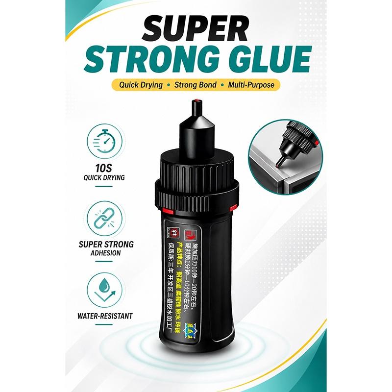 Super Strong Glue 10 Seconds Quick Drying Waterproof Heat Resistant For Home Diy Repair Metal Plastic Bonding