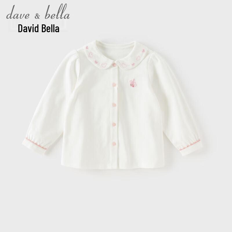 DAVE&BELLA Girls' Embroidered Cotton Blouse