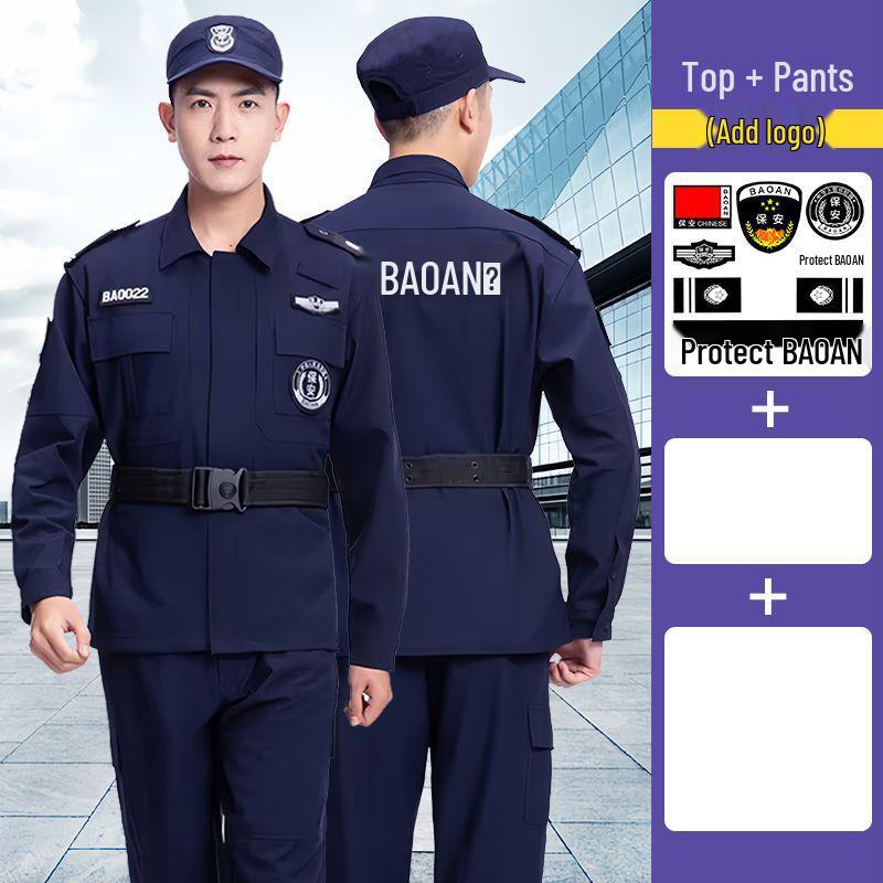 Blue Security Uniform Set: Quick-Drying, Long-Sleeved Top & Plus Velvet Jacket for Spring and Autumn