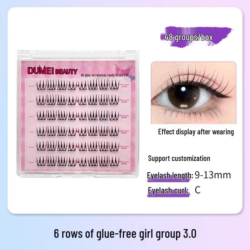 Sunflower Cat Elf Glue-Free Six-row False Eyelashes Series