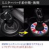 Fujidrive BMW Mini Shift Lever Panel, Mini Cooper F54, F55, F56, F57, F60 Shift Knob Cover (2019-2023, Black Jack)