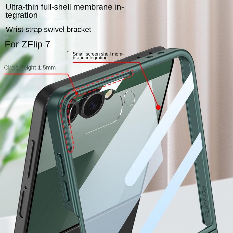 Wristband Holder and Front Glass Protector Ultra-thin All-inclusive Case for Samsung Galaxy Z Flip 7 Flip7 Camera Protect Cover