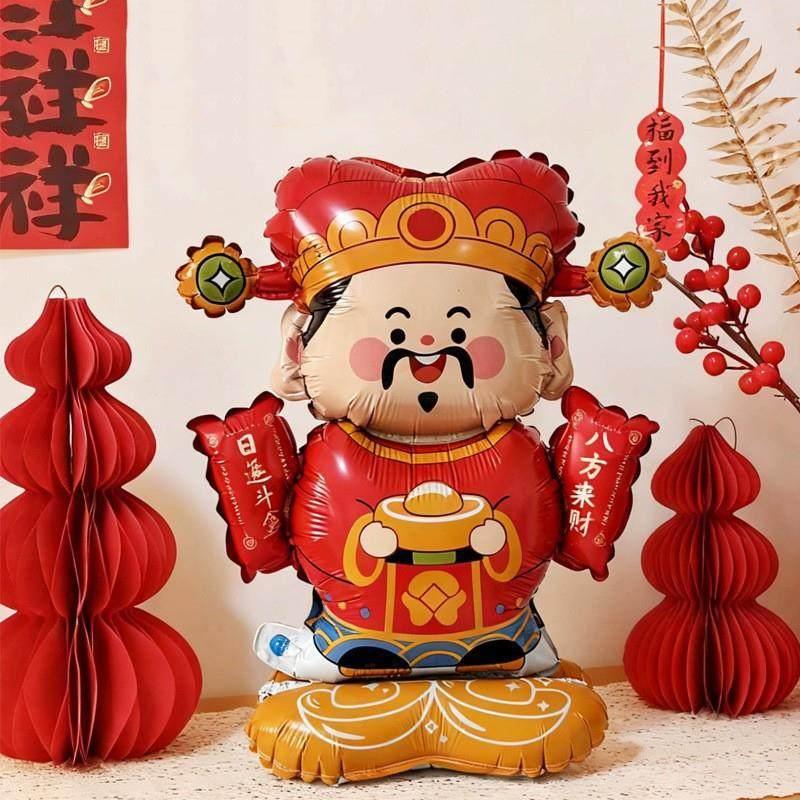 Lunar New Year Balloons God of Wealth Balloon Aluminum Foil Balloonschinese New Year Decorations 2026 Baby Shower Birthday Decor