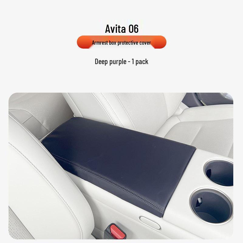 Avatr 06 Armrest Box Protector: Scratch & Wear-Resistant Cover for Cars