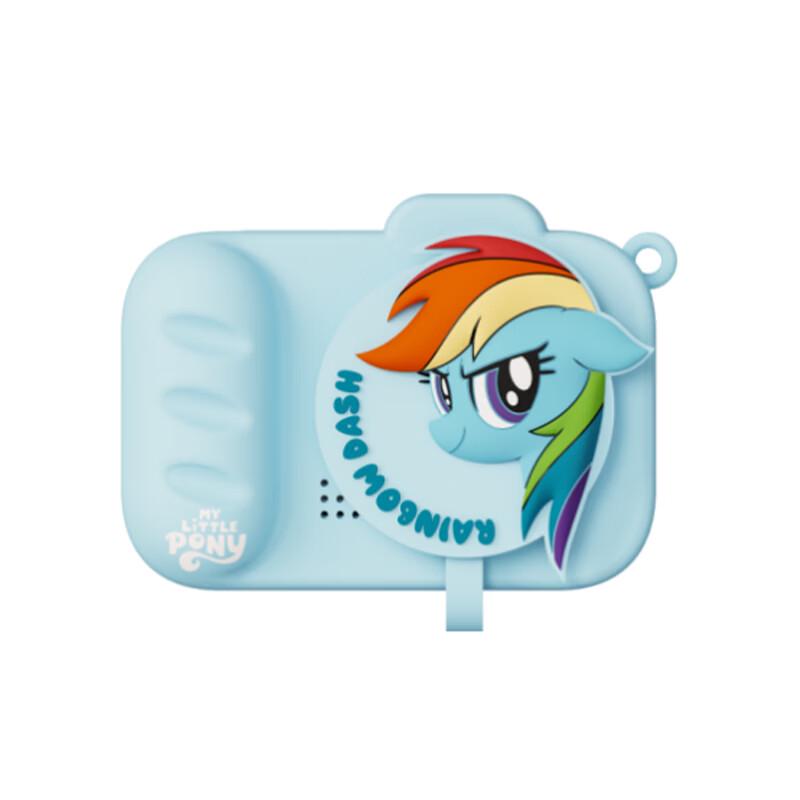 My Little Pony Kids Digital Camera (CN version)