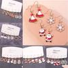 European and American Christmas Earrings: Santa, Tree, Snowman, Snowflake, Gloves