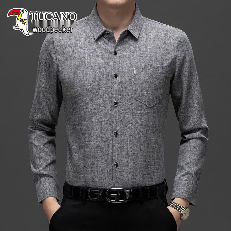 TUCANO Men s Casual Wrinkle-Free Long-Sleeve Shirt XXXXL