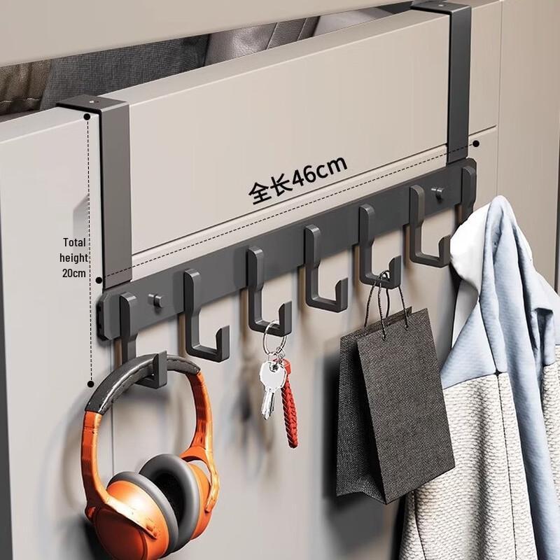 Space Aluminum Over-the-Door Hook Rack