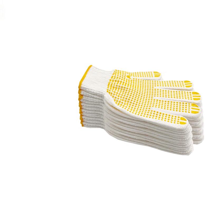 Shengwang Dotted Non-Slip Work Gloves