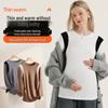 Maternity Modal Long Sleeve Base Layer Top