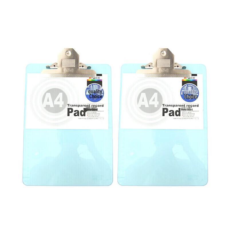 M&G A4 Transparent Clipboard with Ruler (2-Pack)