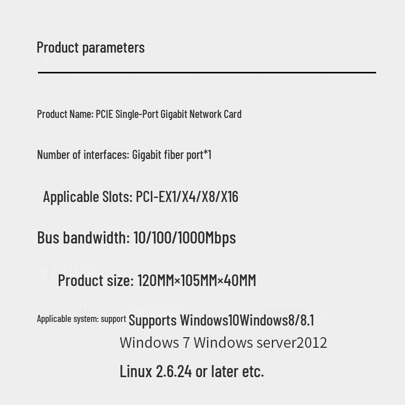 MOGE MC2297 PCIe Gigabit SFP Multimode Fiber Optic Network Card (CN version)
