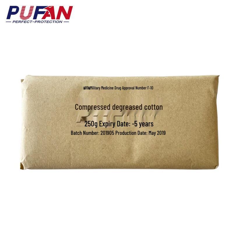 PUFAN First Aid Training Supplies