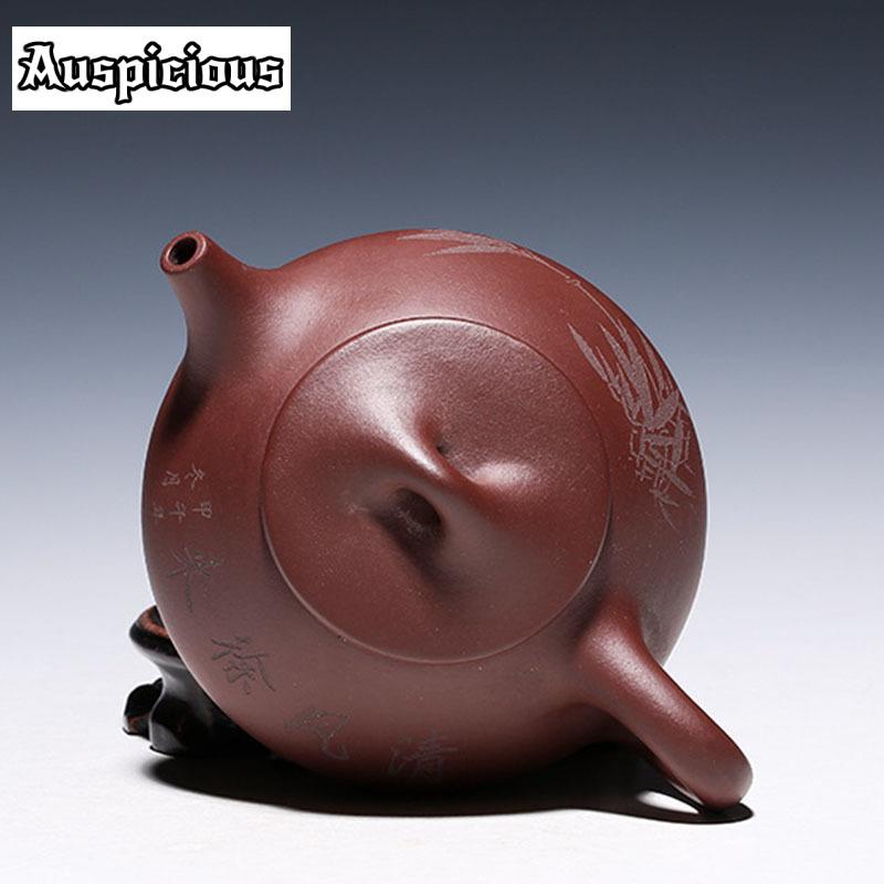270ml Classic Yixing Purple Clay Teapot Handmade Stone Scoop Beauties Filter Zisha Pot Teaware Customized Drinkware Accessories