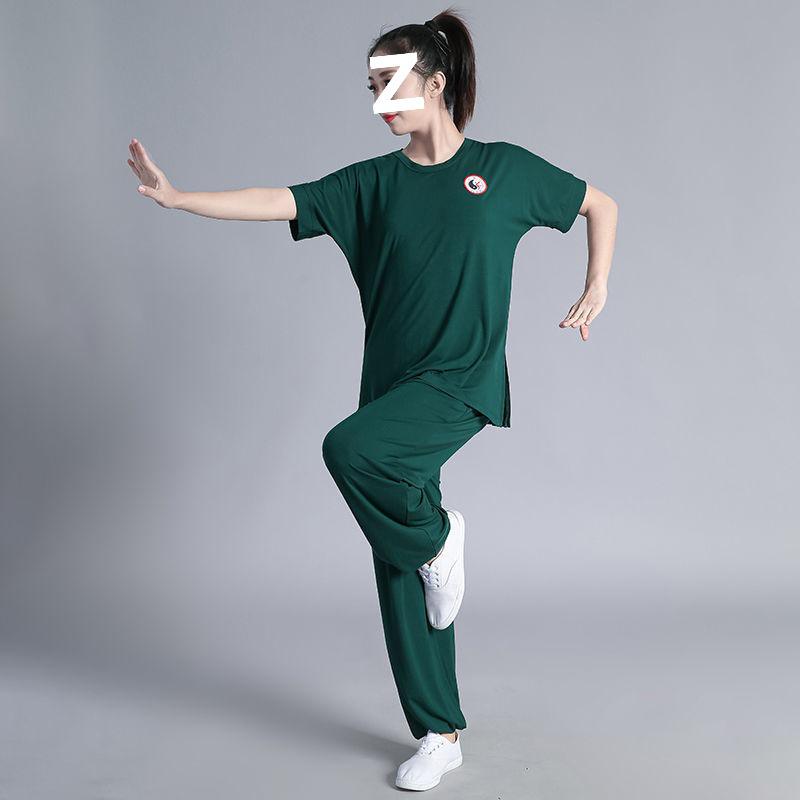 Spring Style Tai Chi Suit Set for Men and Women - Middle-Aged & Elderly Performance and Practice Wear