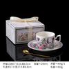 Violet Cup And Saucer Ceramic Retro Light Luxury Coffee Cup And Saucer Set Iris Water Cup Activity Gift Box