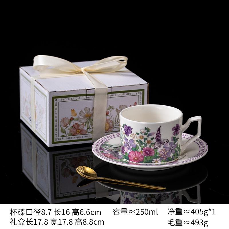 Violet Cup And Saucer Ceramic Retro Light Luxury Coffee Cup And Saucer Set Iris Water Cup Activity Gift Box