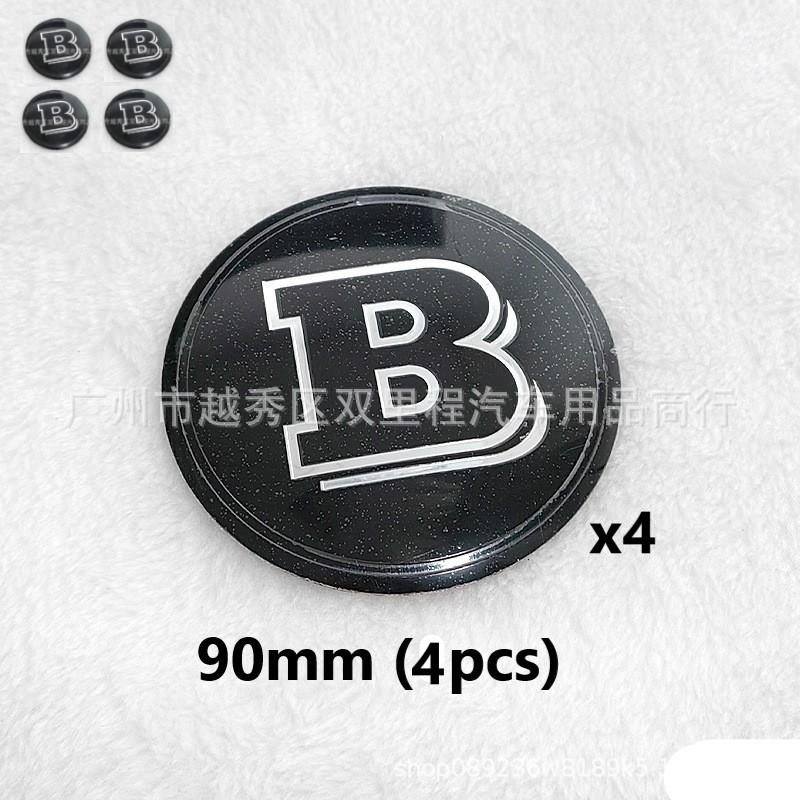 80/90mm Modified B logo Emblem Badge sticker for BRABUS W464 G63 G65 W463 G500 G350 W213 W204 W205 W253 W210 W211 W220 X254 W207