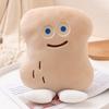 Chocolate Cookies Throw Pillow Cute Bread Plush Doll Baguette Doll Pillow Creative Bedside Cushion Female