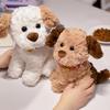 Stuffed Dog Plush Toy Animals Cute Dog Doll Lovely Small Dog Plush Doll Children's Toy