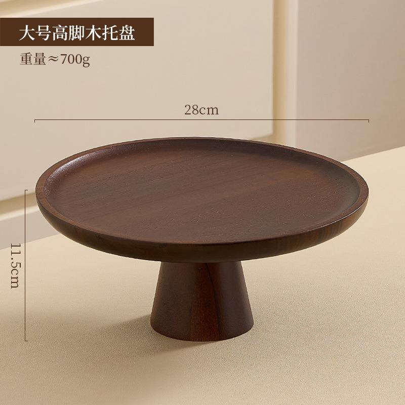 Retro Acacia Wood Tall Cake Tray with Glass Cover Wedding Dessert Table Display Rack Exquisite Afternoon Tea Dessert Tray