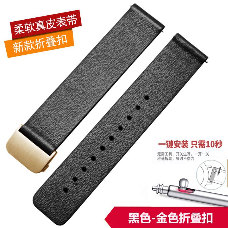 Ultra-thin cowhide watchband 18 20 22mm Quick release Genuine Leather Watch strap for Tissot Casio Longines Rossini Omega Mido