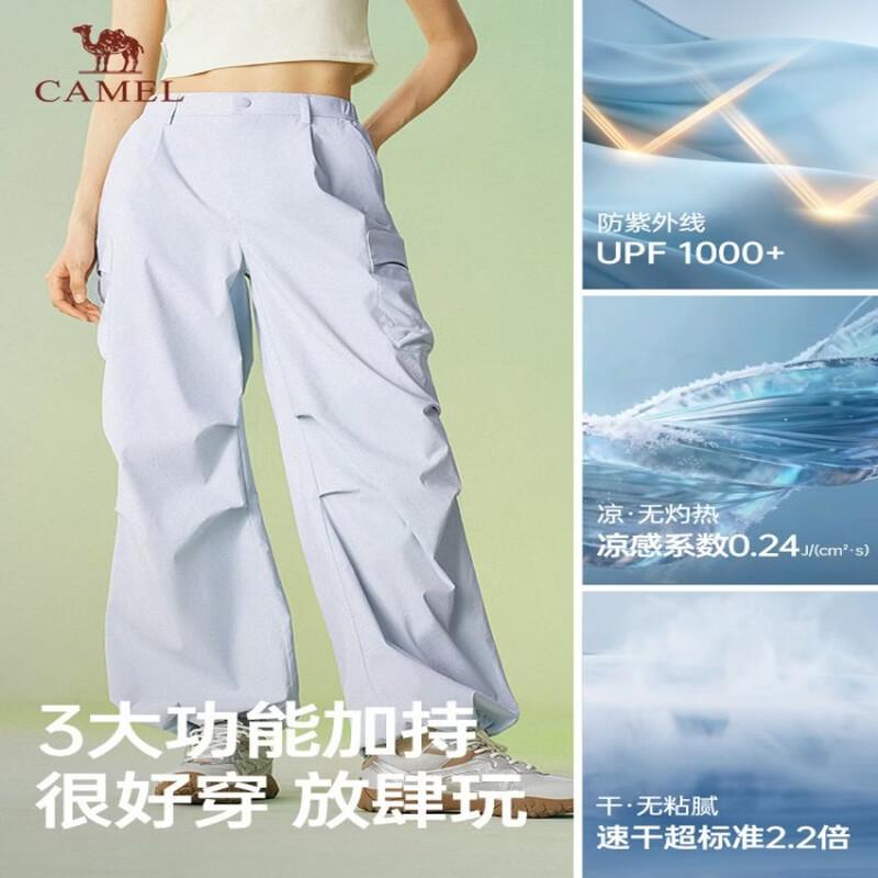Camel Women s Workwear Long Pants