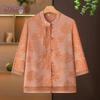 YUZHAOLIN Women's Chinese Style 3/4 Sleeve Floral Blouse