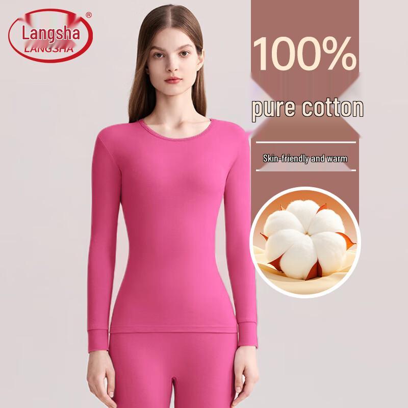 LANGSHA 100% Cotton Thin Thermal Underwear Set for Men and Women